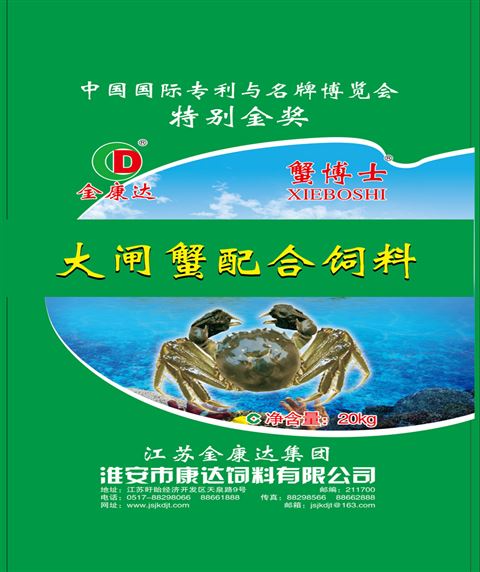 水产饲料—蟹博士膨化配合饲料